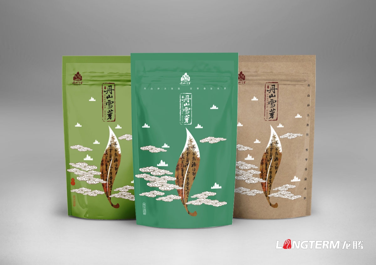 丹山雪芽茶葉包裝設計、VI設計