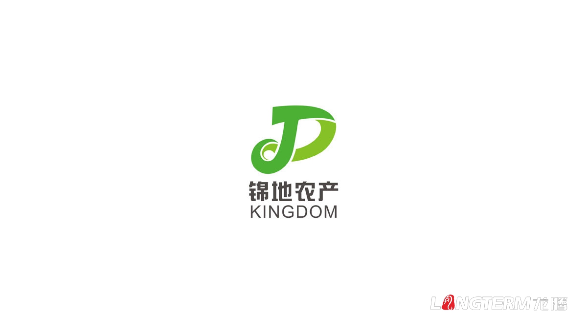 錦地農產配送公司LOGO設計|成都農產公司品牌形象VI標志視覺商標設計