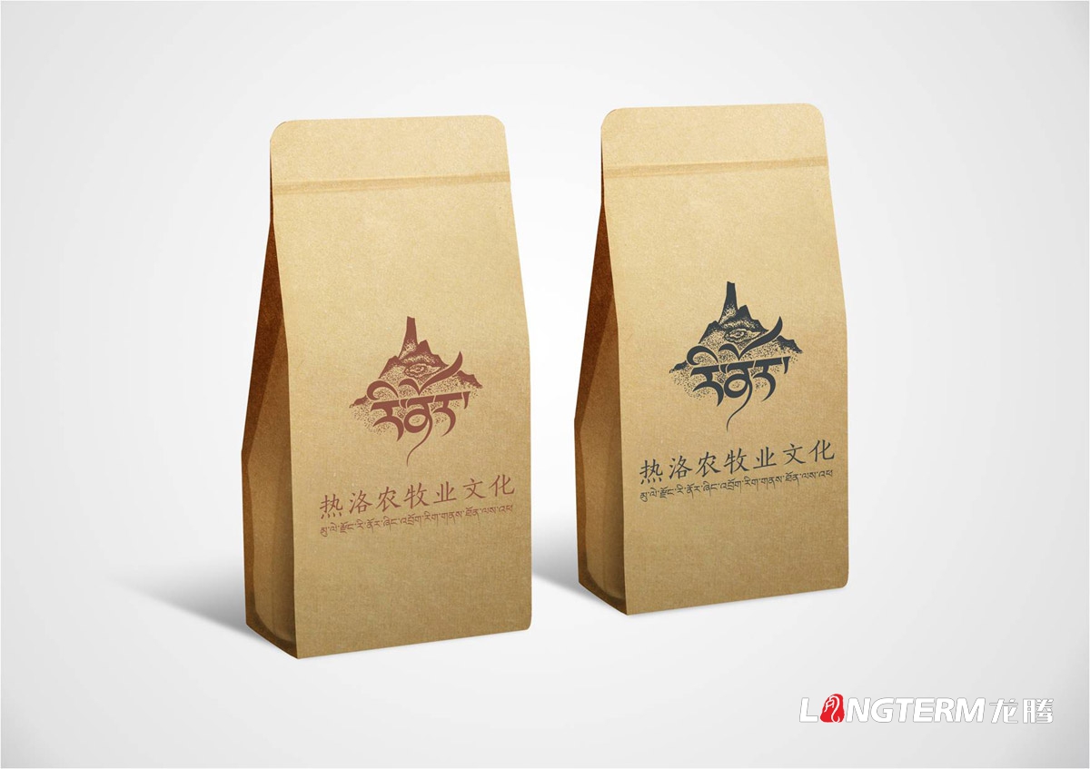 熱洛農牧業文化VI設計|農牧林業產業發展公司品牌LOGO視覺形象設計
