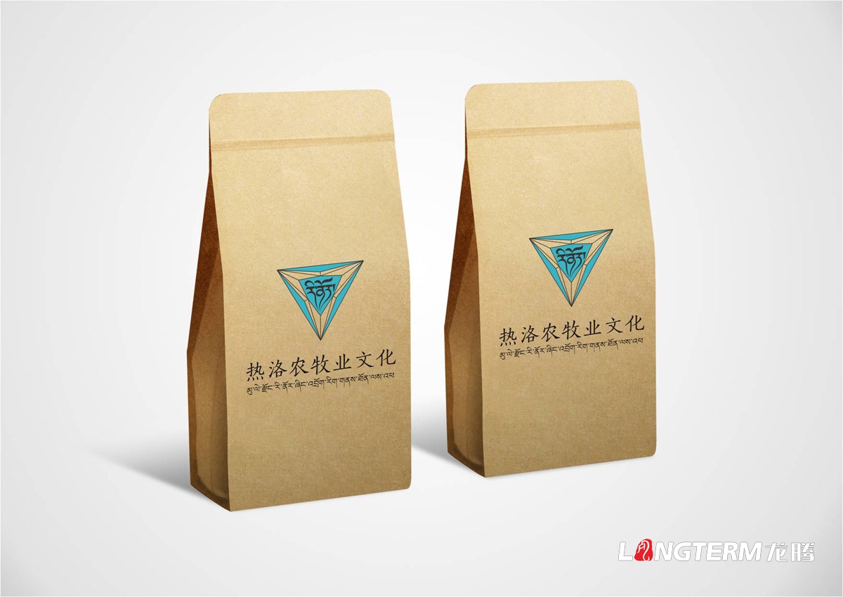 熱洛農牧業文化VI設計|農牧林業產業發展公司品牌LOGO視覺形象設計