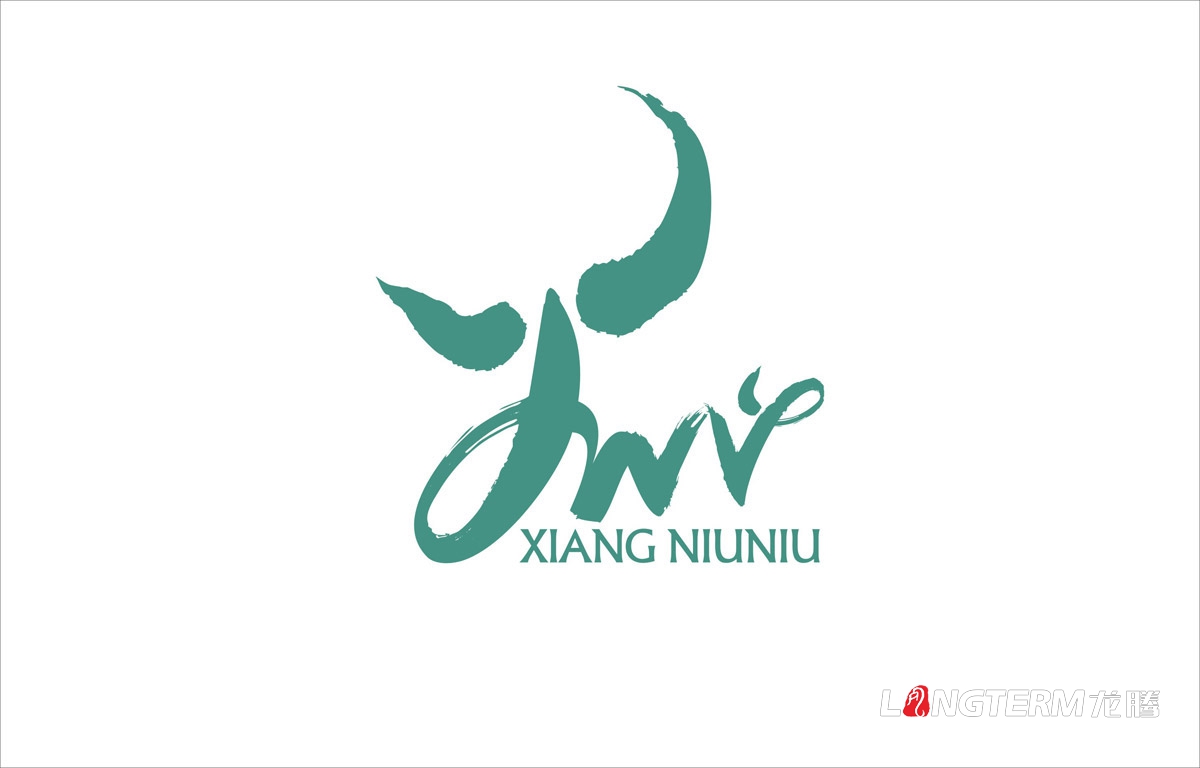 祥牛牛農業科技LOGO設計|農業公司品牌VI視覺形象設計|農業企業商標標志設計