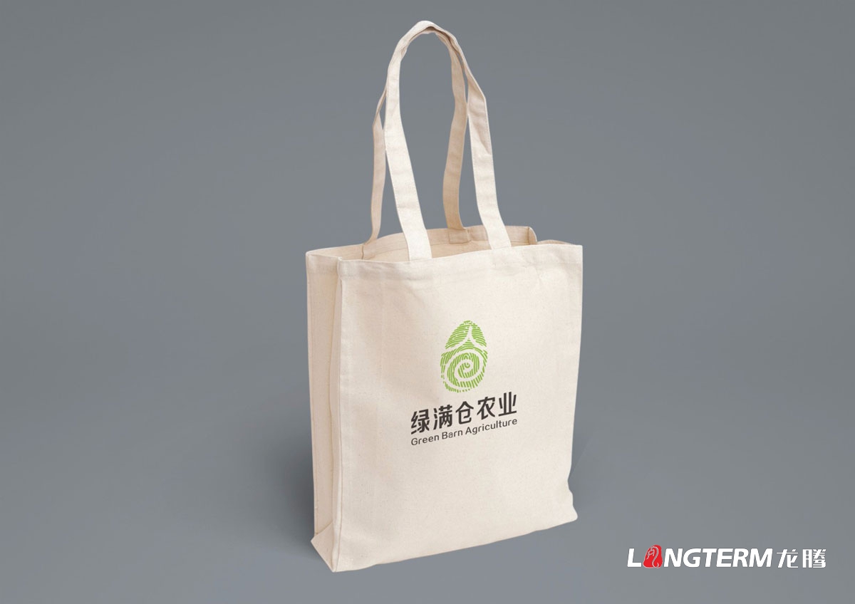 綠滿倉農業發展公司LOGO設計|綠滿倉農業品牌VI視覺形象設計