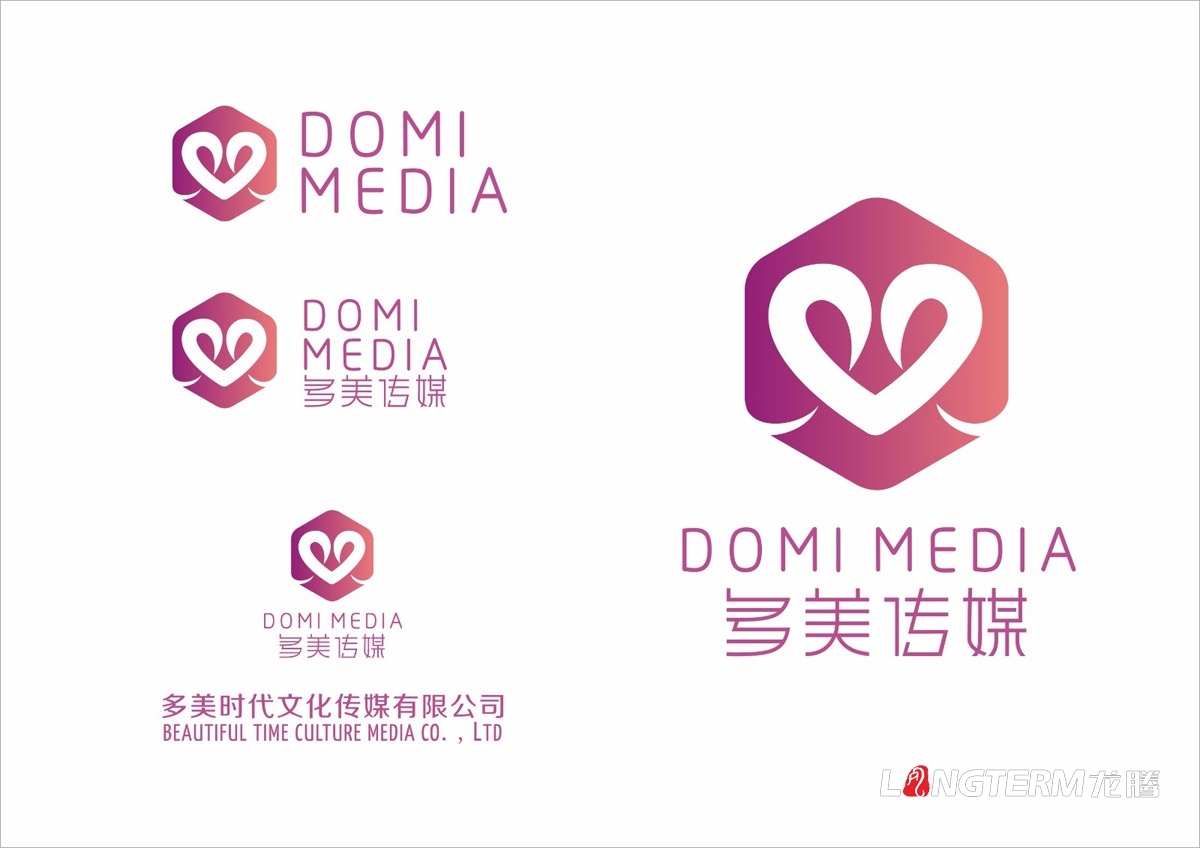 多美時代文化傳媒公司LOGO設計|成都傳媒多媒體文化企業VI視覺形象識別系統設計