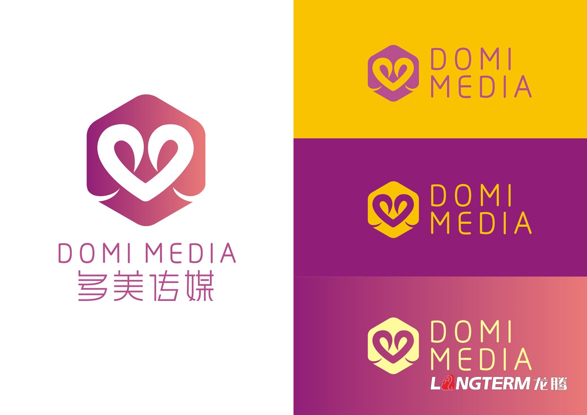 多美時代文化傳媒公司LOGO設計|成都傳媒多媒體文化企業VI視覺形象識別系統設計