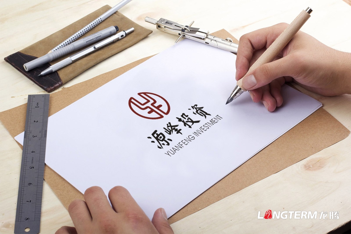 源峰投資公司LOGO設計|四川小額投資金融理財企業VI視覺形象視覺系統涉及