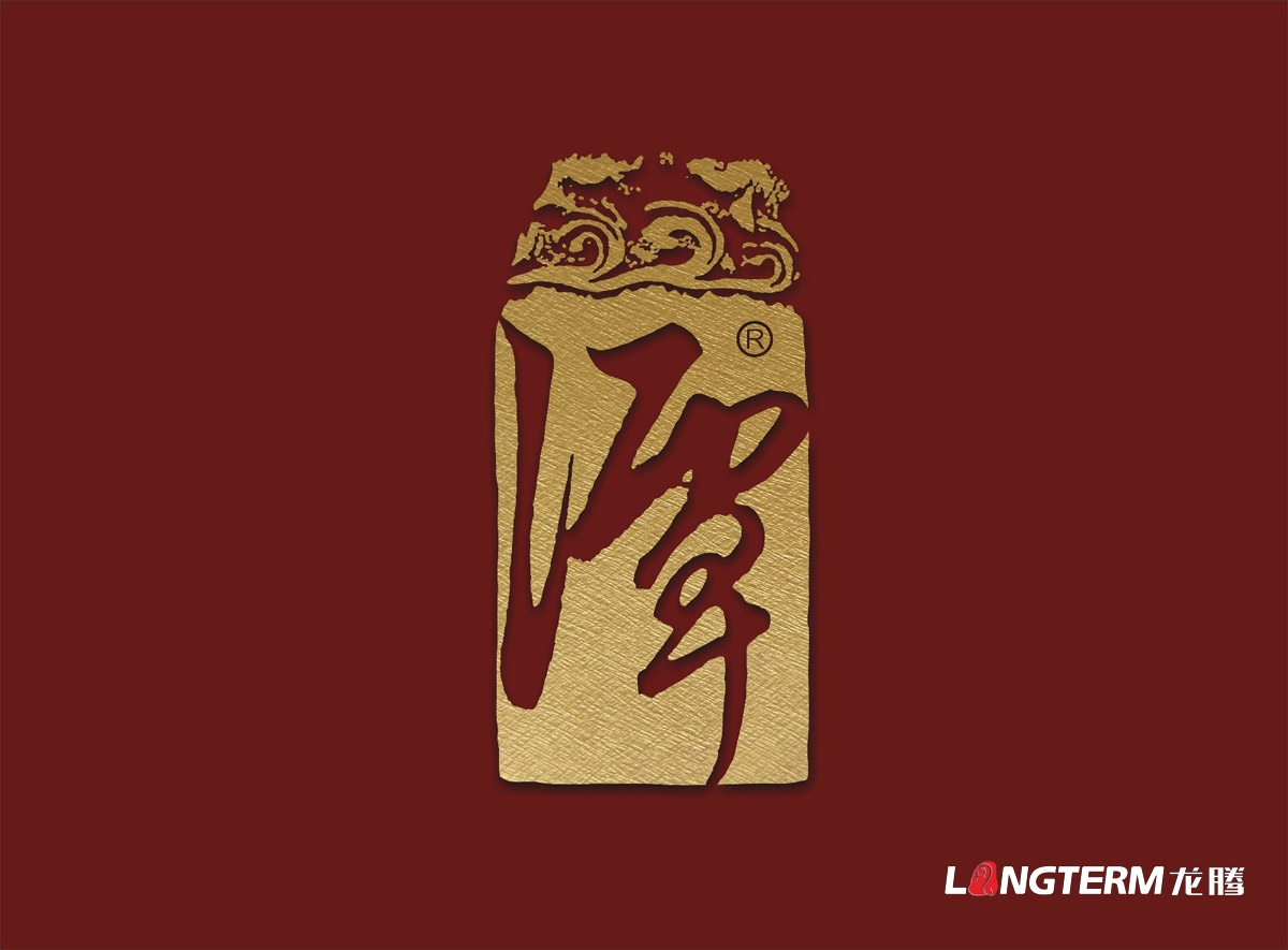 譚酒LOGO設計|四川醬香酒白酒果酒紅酒廠集團企業VI視覺形象系統設計