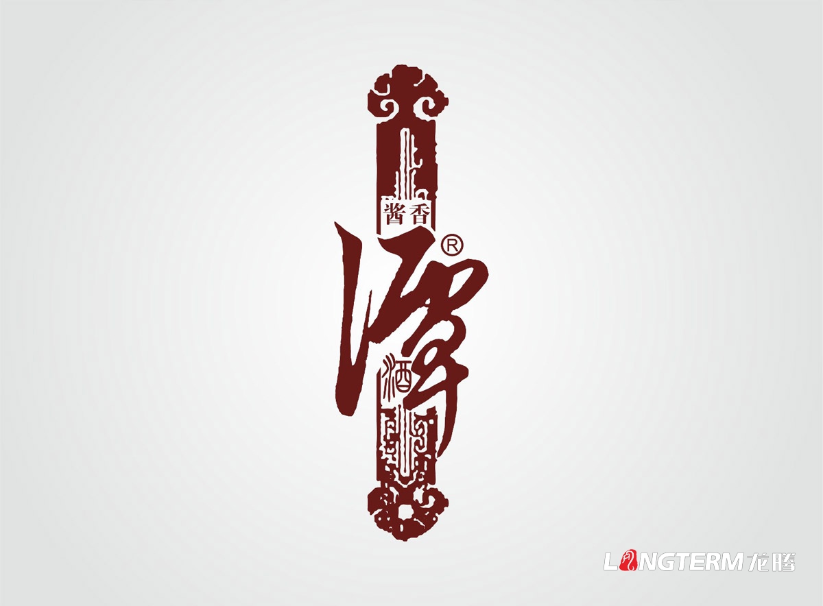 譚酒LOGO設計|四川醬香酒白酒果酒紅酒廠集團企業VI視覺形象系統設計