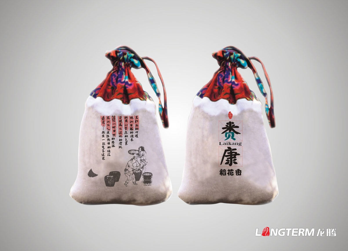 賚康大米LOGO設計|大米品牌VI視覺形象設計|大米產品商標標志設計