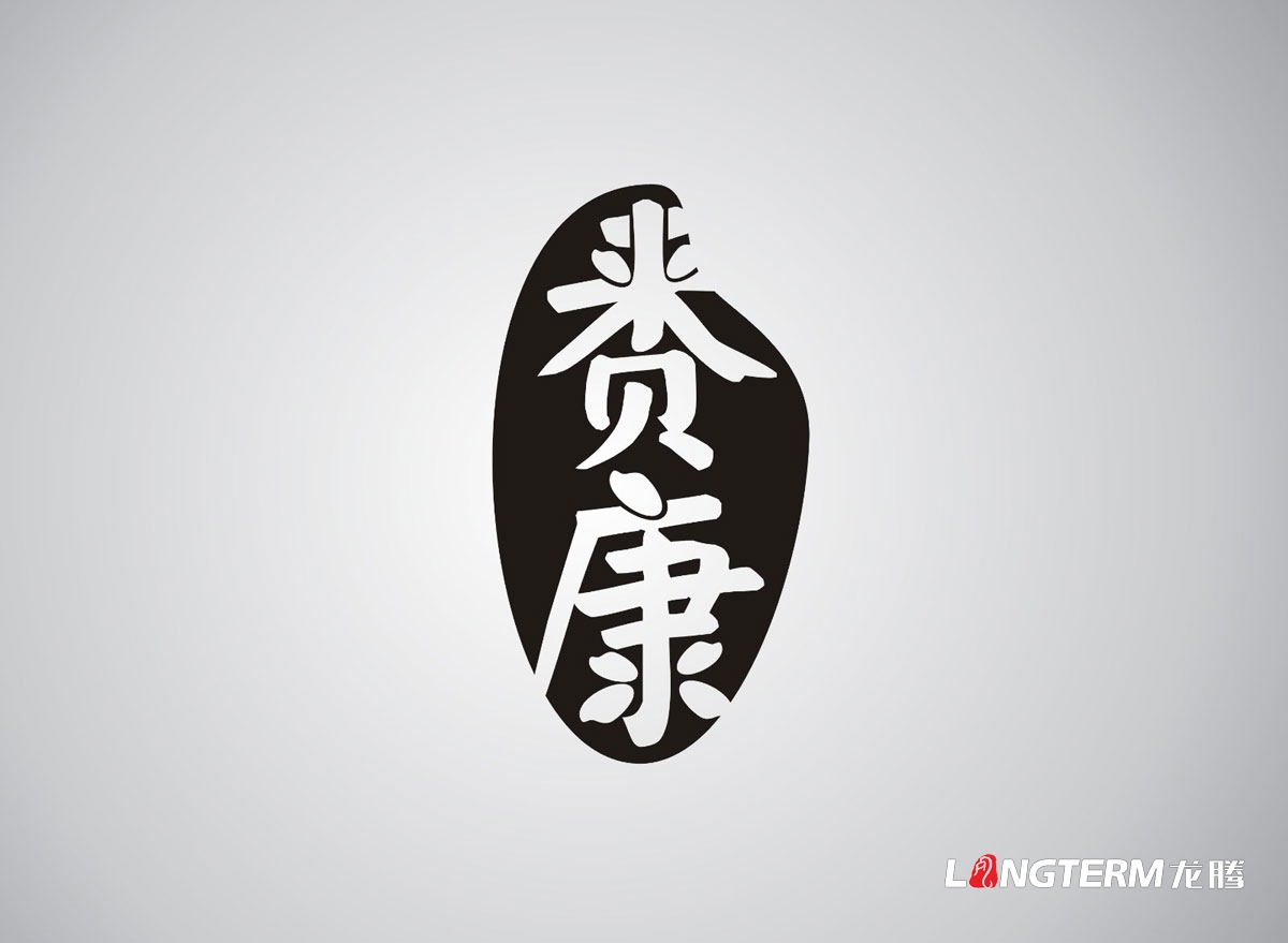 賚康大米LOGO設計|大米品牌VI視覺形象設計|大米產品商標標志設計