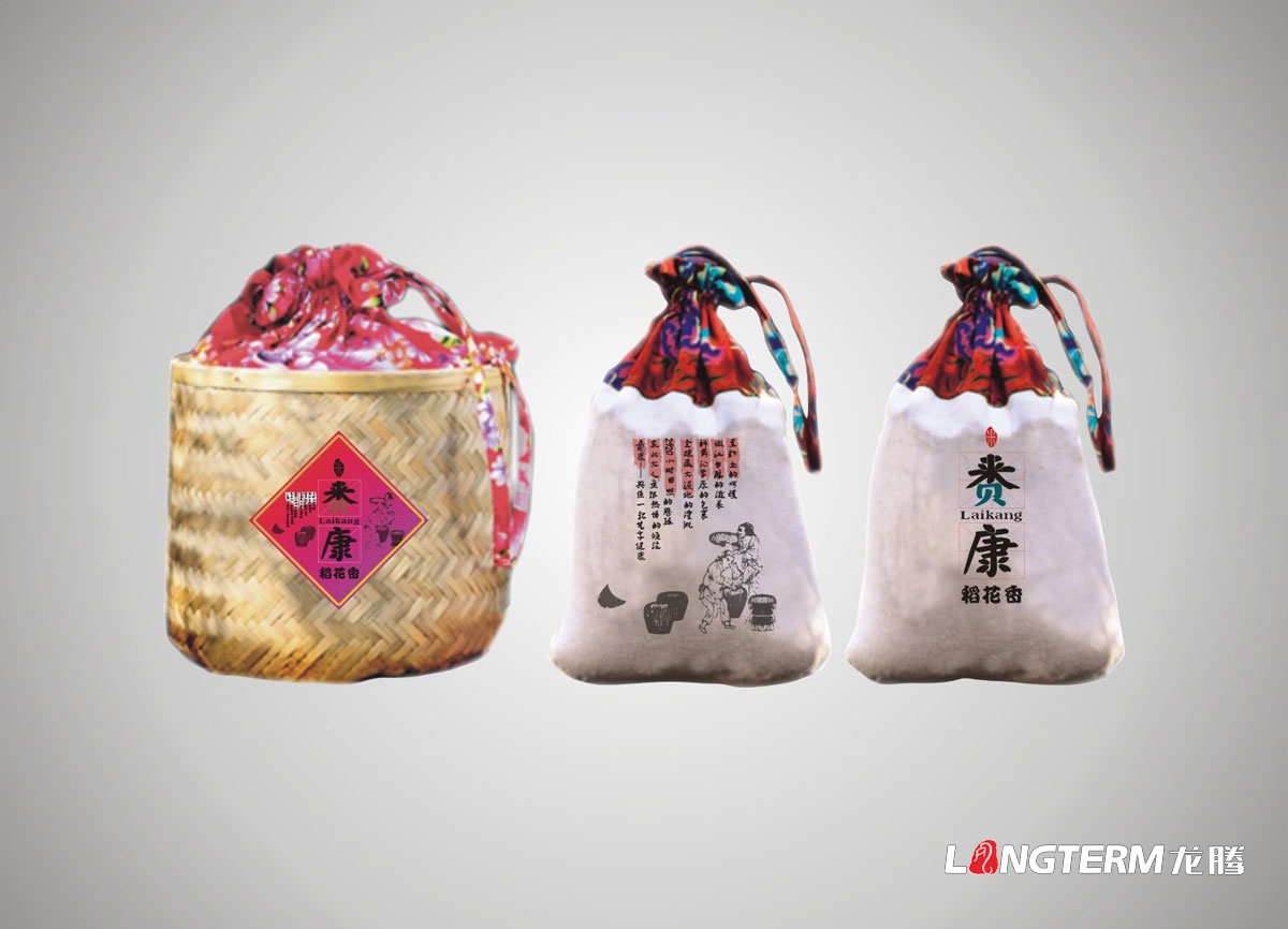 賚康大米LOGO設計|大米品牌VI視覺形象設計|大米產品商標標志設計