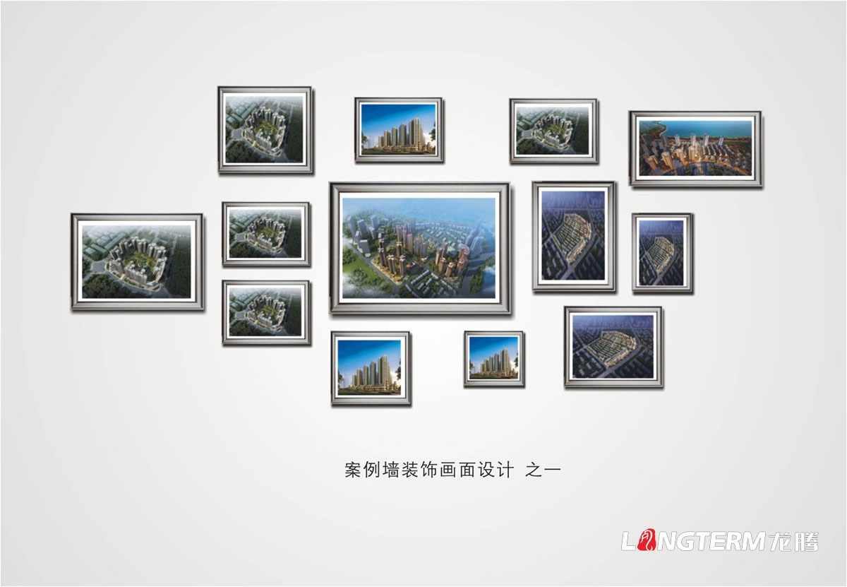 中天建設公司辦公樓文化墻設計|成都文化墻形象墻吧臺案例墻過道墻壁裝飾畫設計|新辦公室企業形象規劃設計