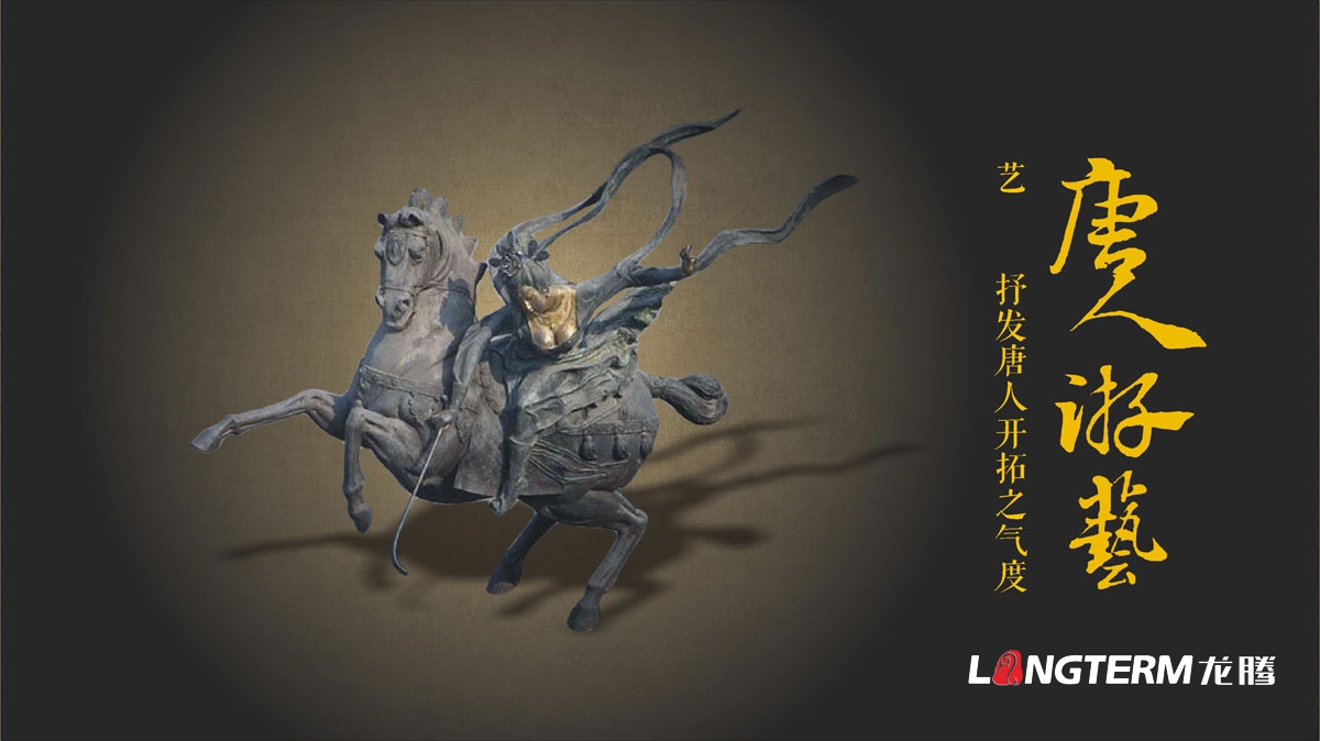 七佛貢茶茶葉LOGO設計|茶葉核心文化溯源輔助圖例字體視覺形象設計