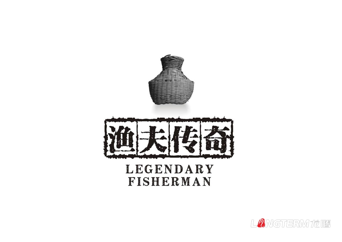 漁夫傳奇火鍋魚調料LOGO設計|火鍋魚酸菜魚麻辣魚火鍋底料調料包產品LOGO標志商標形象設計
