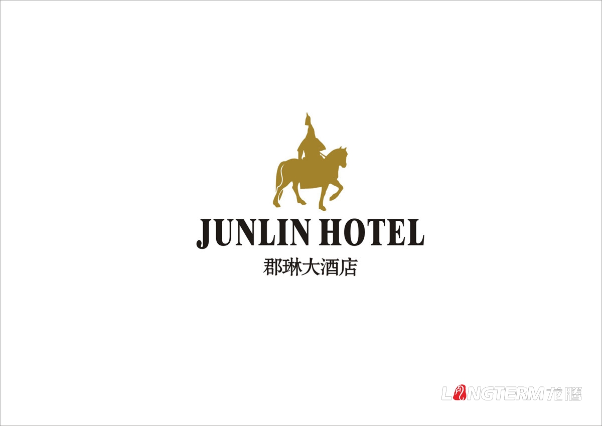 郡琳酒店LOGO標志商標設計|酒店VI創意視覺形象設計|成都大酒店飯店創意設計公司