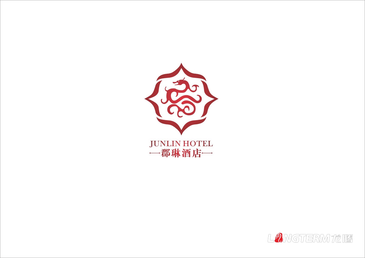 郡琳酒店LOGO標志商標設計|酒店VI創意視覺形象設計|成都大酒店飯店創意設計公司