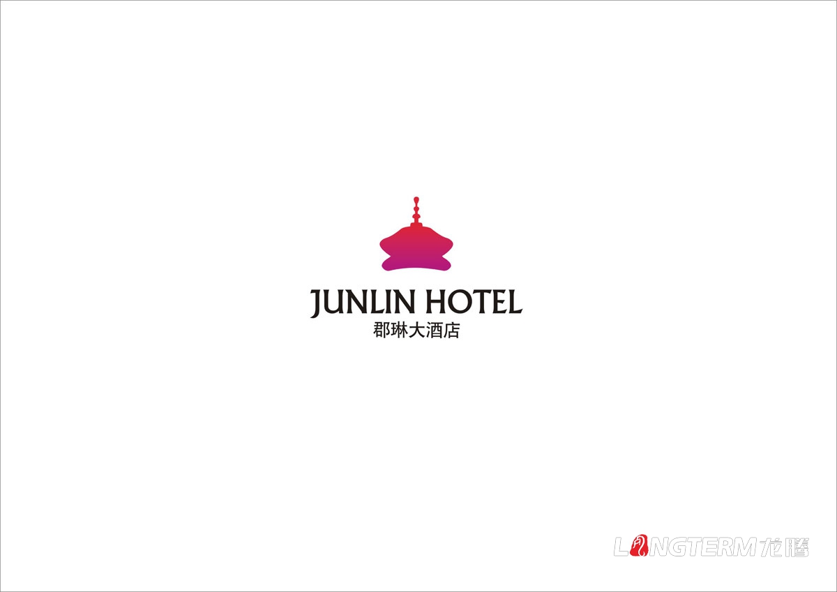 郡琳酒店LOGO標志商標設計|酒店VI創意視覺形象設計|成都大酒店飯店創意設計公司