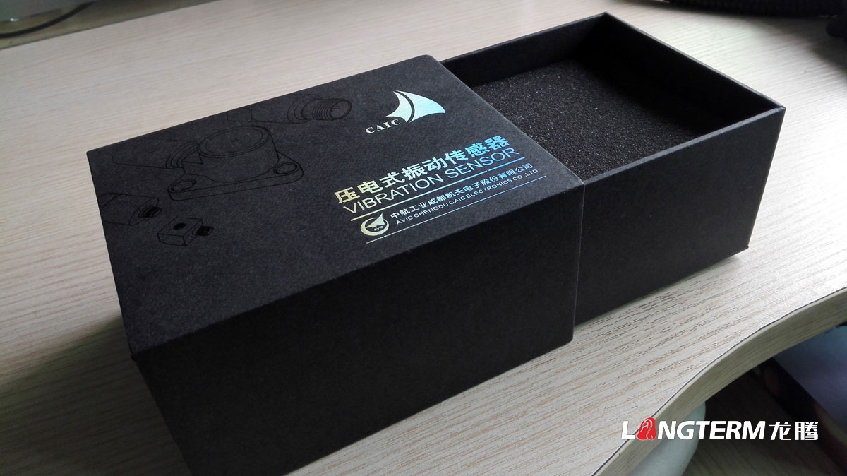 中航凱天電子包裝盒設計|工業電子產品壓電式振動傳感器創意包裝設計效果圖