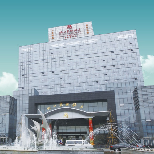 企業畫冊設計-岷江東湖飯店宣傳畫冊設計|眉山大酒店形象畫冊會議手冊客房手冊運動休閑手冊設計公司