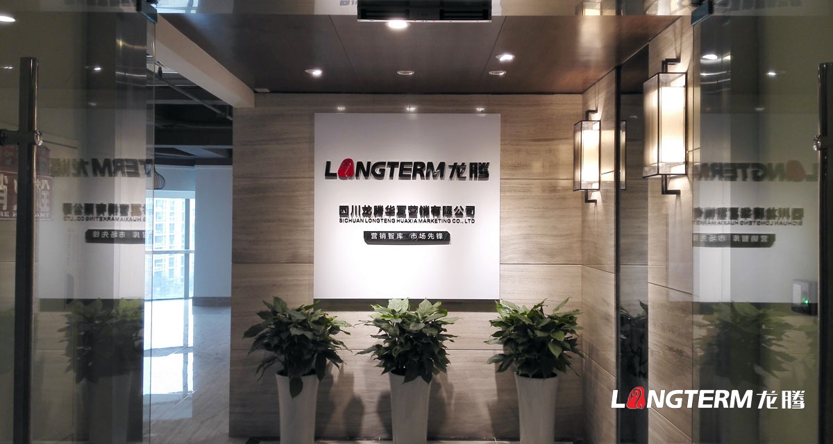 真實有效的值得信任的品牌包裝策劃公司|成都信譽可靠值得信賴的企業產品LOGO包裝VI設計公司哪家好？