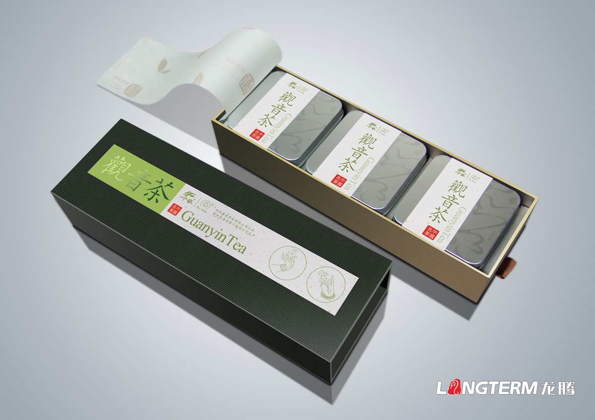 真實有效的值得信任的品牌包裝策劃公司|成都信譽可靠值得信賴的企業產品LOGO包裝VI設計公司哪家好？