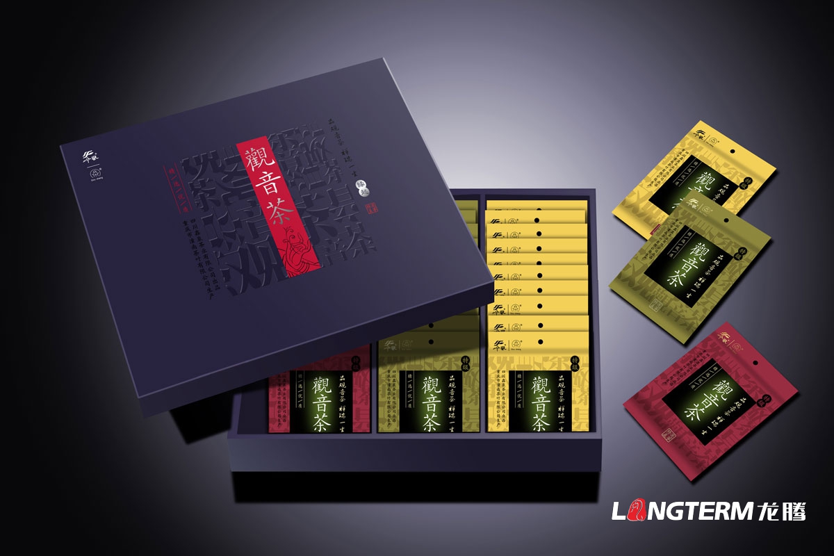 真實有效的值得信任的品牌包裝策劃公司|成都信譽可靠值得信賴的企業產品LOGO包裝VI設計公司哪家好？