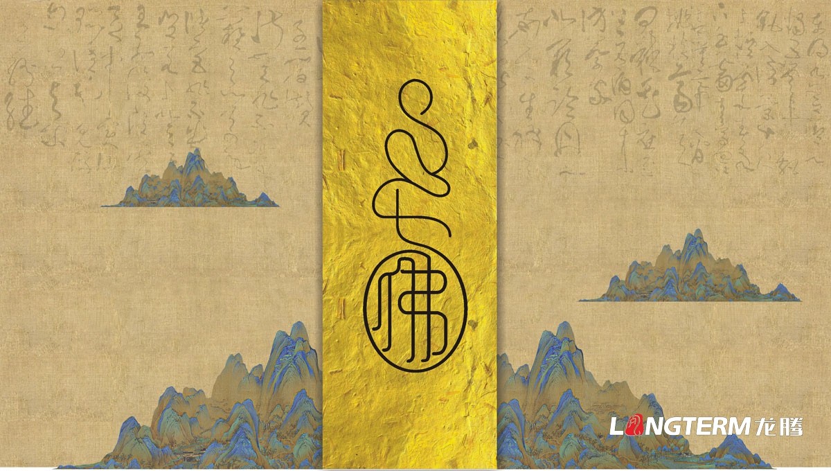 信譽第一質量可靠服務優質的品牌包裝策劃設計公司|成都信譽好服務優值得信任企業品牌包裝策劃公司哪家好？