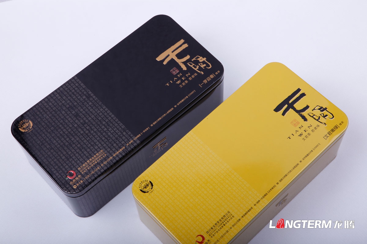 為什么需要設計產品包裝？成都快消品包裝設計公司|成都優秀的靠譜的產品包裝設計公司