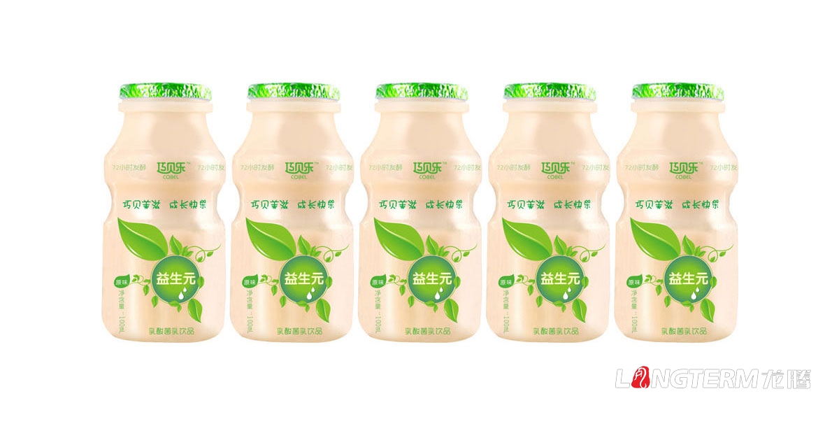 乳酸菌酸酸乳產品包裝設計及彩箱設計|巧貝樂酸奶酸酸乳彩箱產品瓶貼設計及禮盒包裝設計