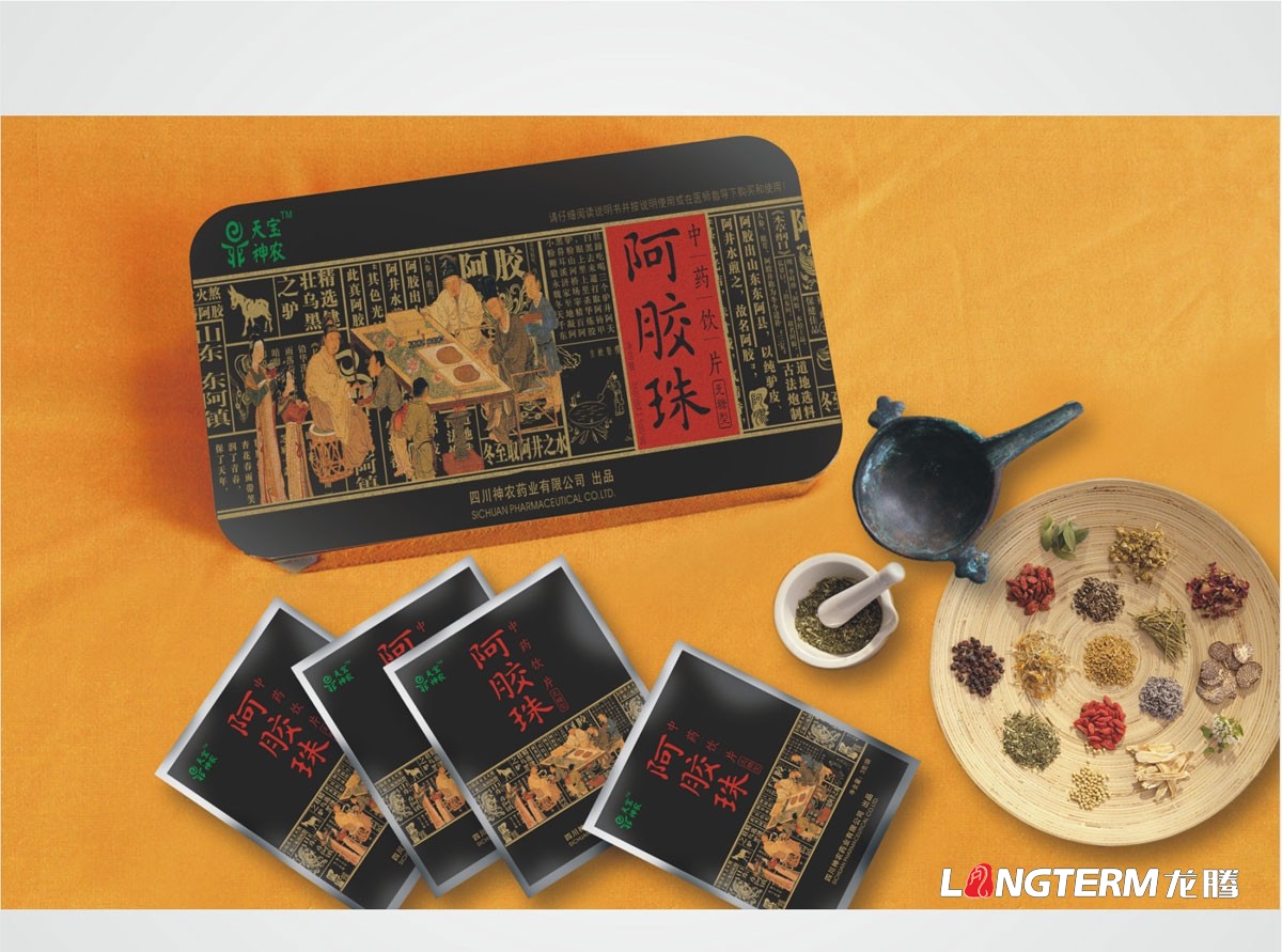 成都保健品包裝設計如何別具一格？