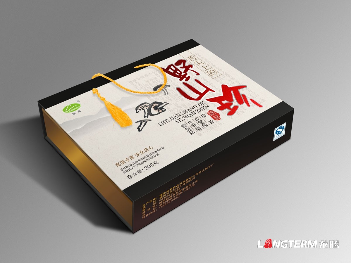 成都保健品包裝設計如何別具一格？