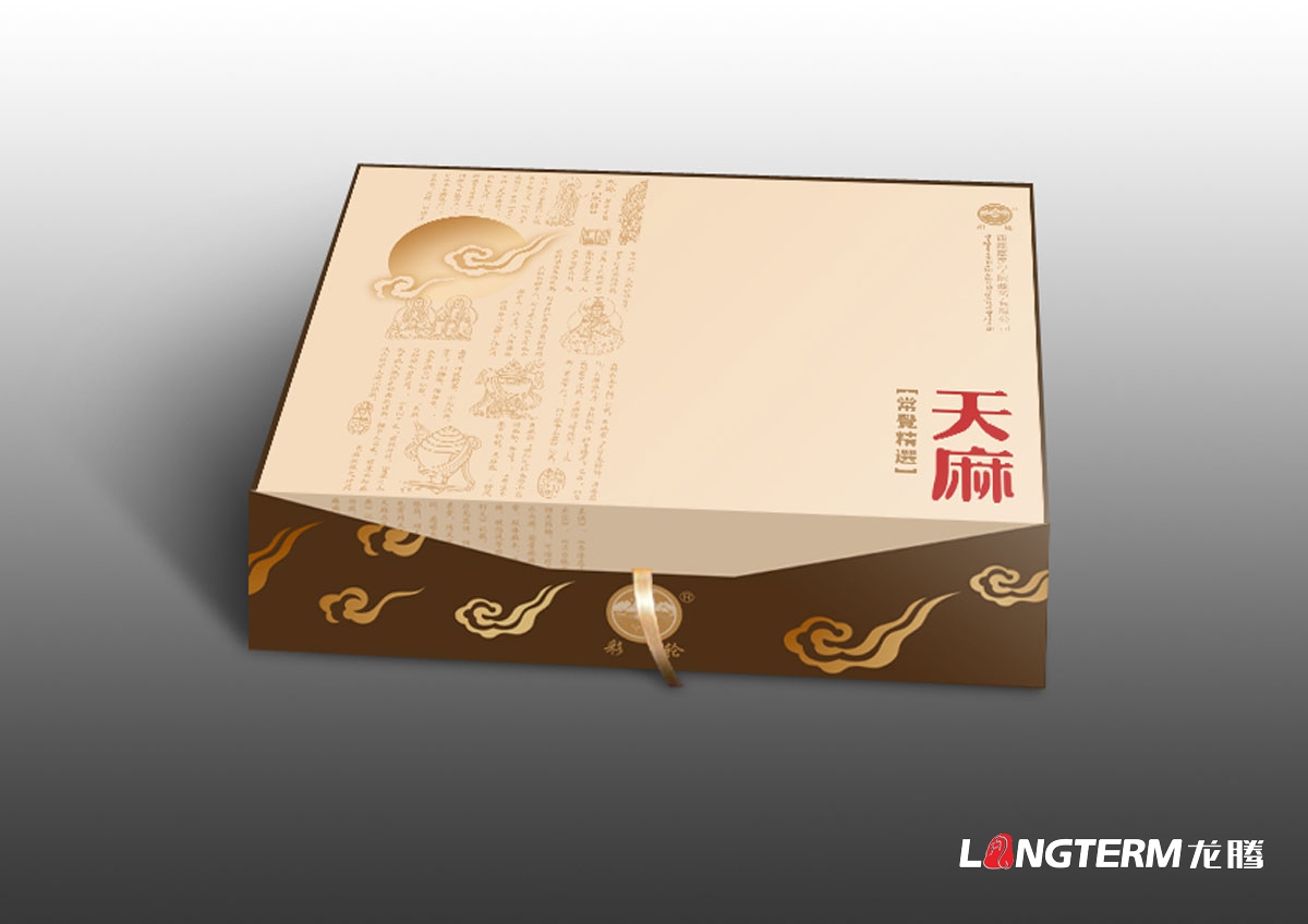 成都保健品包裝設計如何別具一格？
