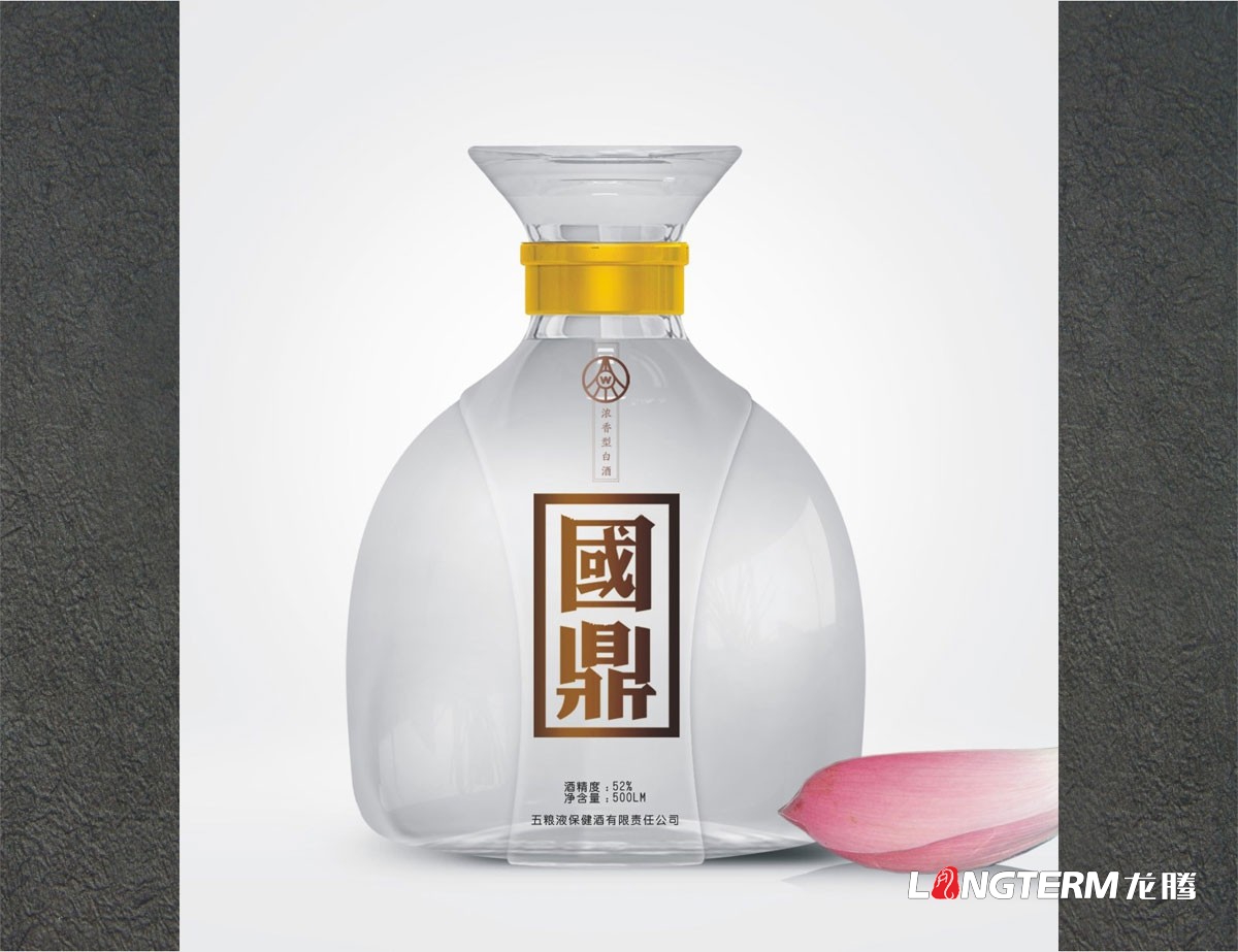 成都保健品包裝設計如何別具一格？