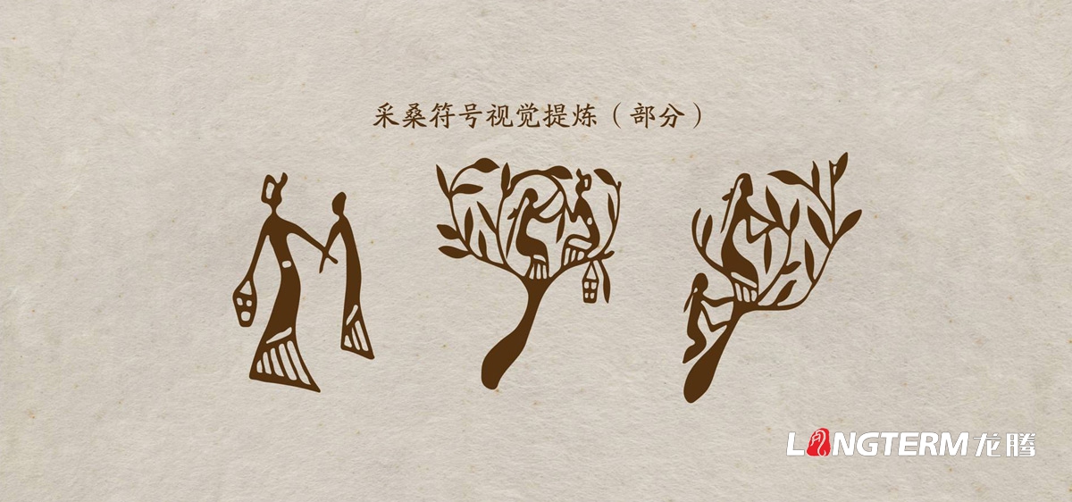 桑葚品牌LOGO標志設計|桑葚干桑葚酒桑葚茶葉桑葚膏品牌形象標志VI設計