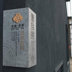 成都vi設計費用一般多錢？