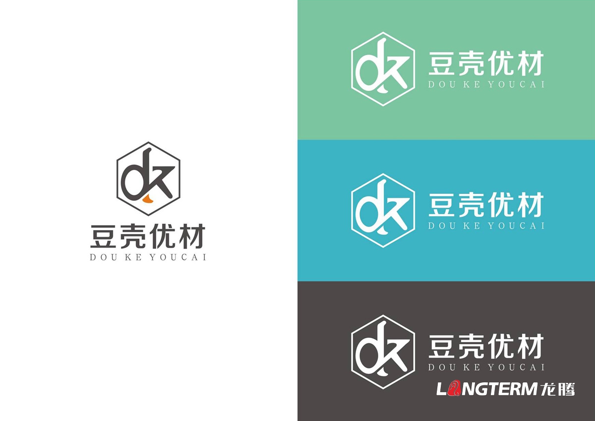 中通節能建材公司豆殼優材簡約LOGO商標設計