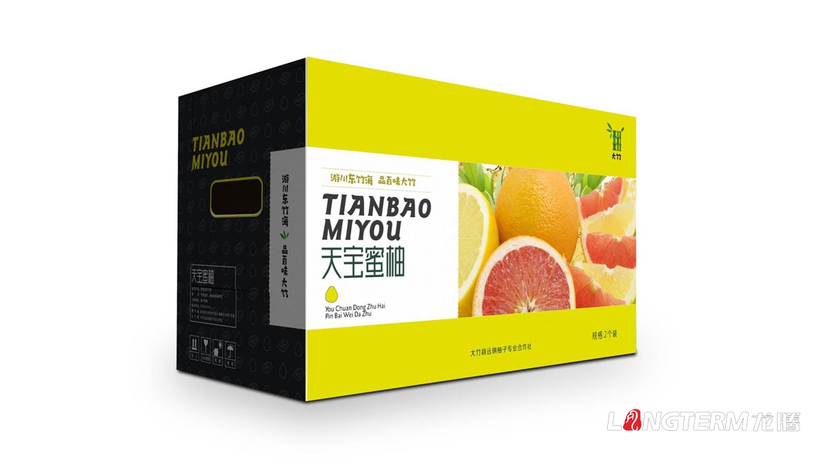 卡通可愛的手繪包裝設計簡直要了某些消費者的命！