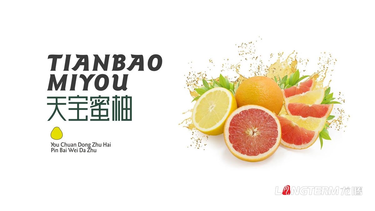 卡通可愛的手繪包裝設計簡直要了某些消費者的命！