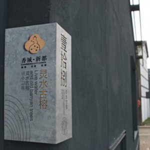 品牌視覺形象可以帶來什么樣的好處？