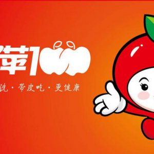 品牌策劃公司有什么好的Slogan建議？