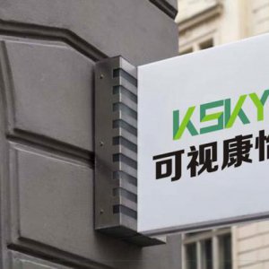 楊石頭：一句頂一萬句的slogan怎么寫？