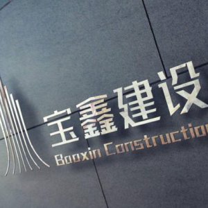 做好品牌策劃需要考慮哪些方面？