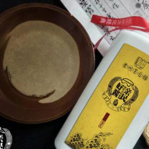 如何選擇合適的紅酒白酒包裝設計公司？