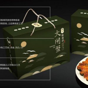 食品包裝設計能刺激消費者的購買欲望！