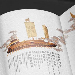 品牌策劃公司哪家好？這幾個點一定要看！