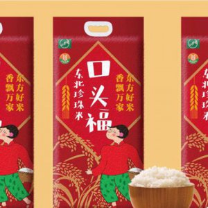 農產品品牌全案策劃應該怎么做？