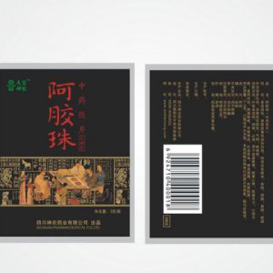 企業是怎么樣通過營銷策劃引起消費者注意？