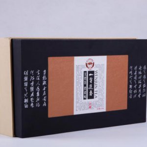 茶包裝設計要考慮哪些方面？