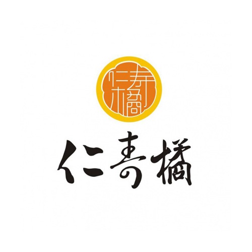 VI設計-仁壽橘品牌VI設計|地方區域公共品牌LOGO設計|水果品牌視覺形象設計