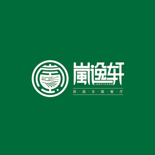 VI設計-嵐逸軒主題餐廳LOGO設計|田園主題餐廳VI視覺形象設計|飯店飯館酒店標志商標設計