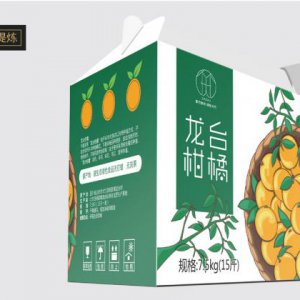 企業品牌策劃是怎么收費的？大概多少錢？